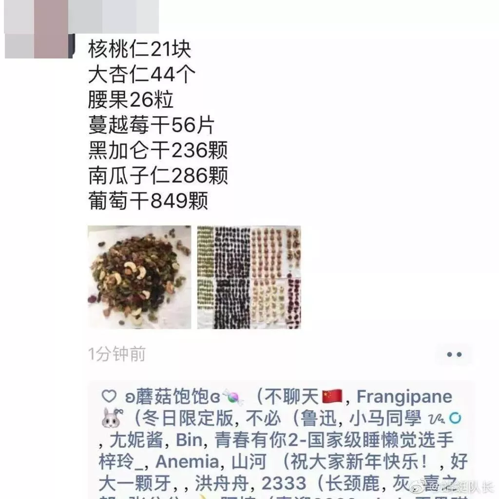 春节宅在家，除了吃喝睡，刷手机，还能干点啥