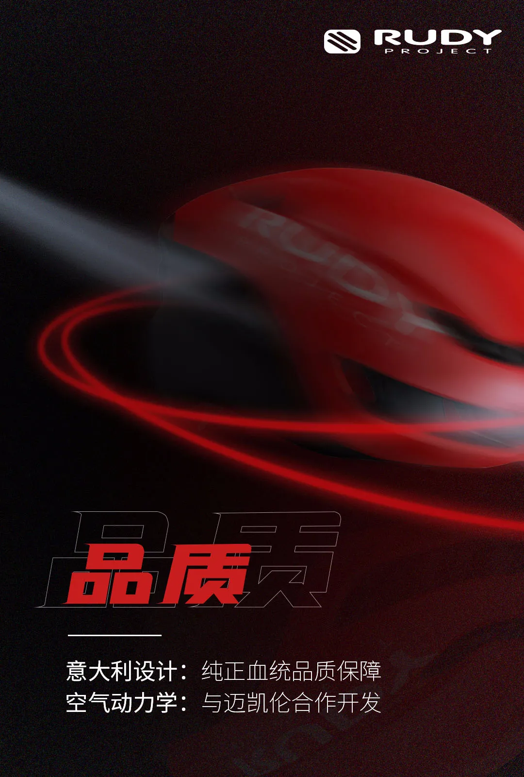 买头盔，你考虑哪几个方面？这款你种草了吗