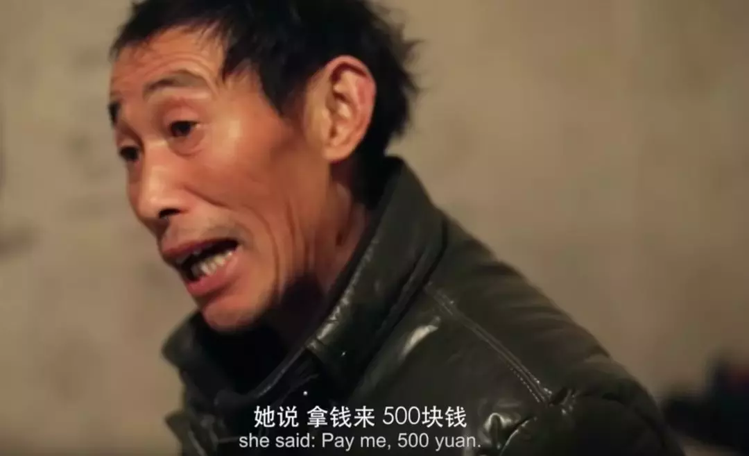 穿过大半个中国去睡你,脑瘫女诗人的逆袭人生