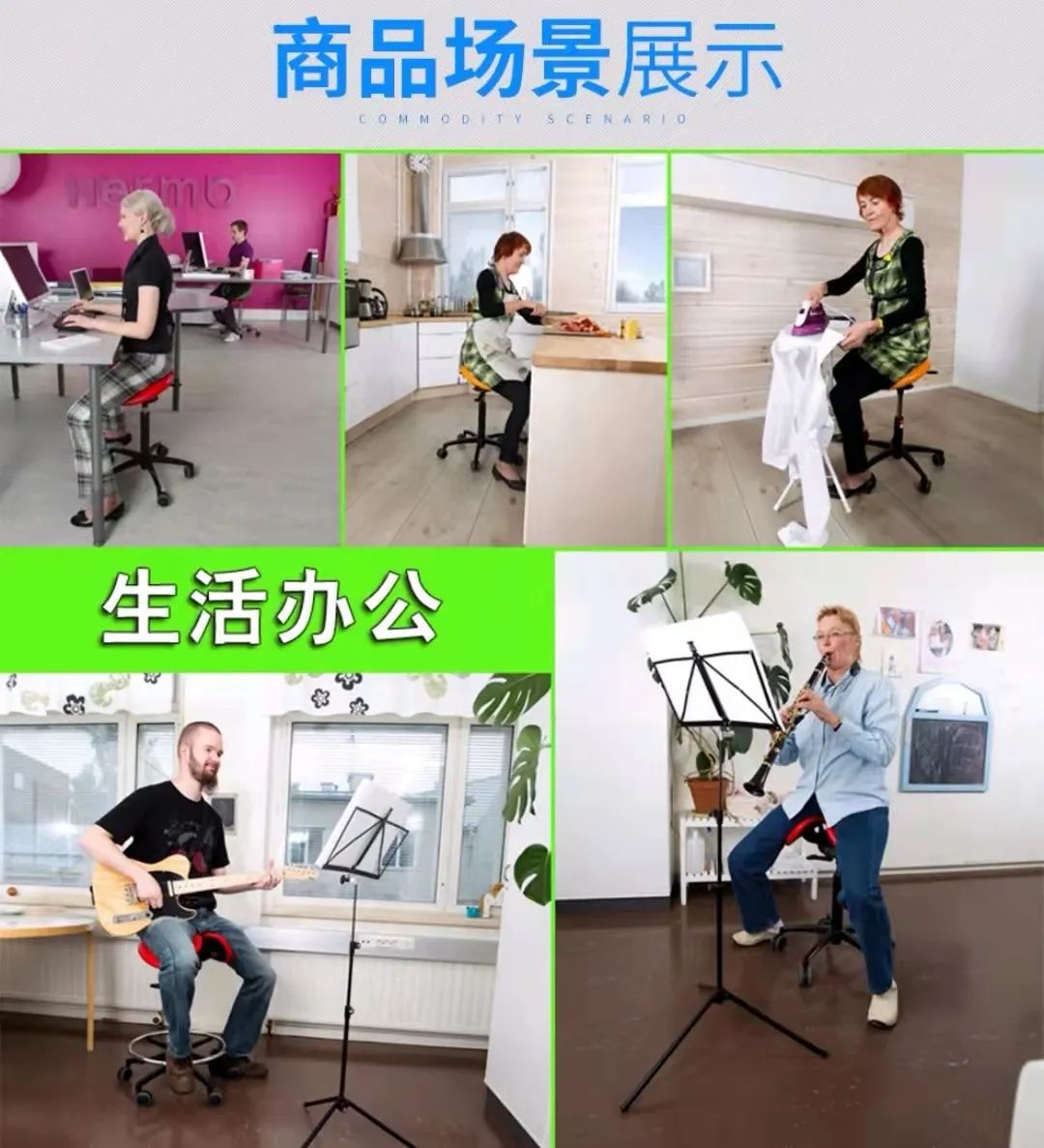 牙医刚需系列之---Salli马鞍椅初体验