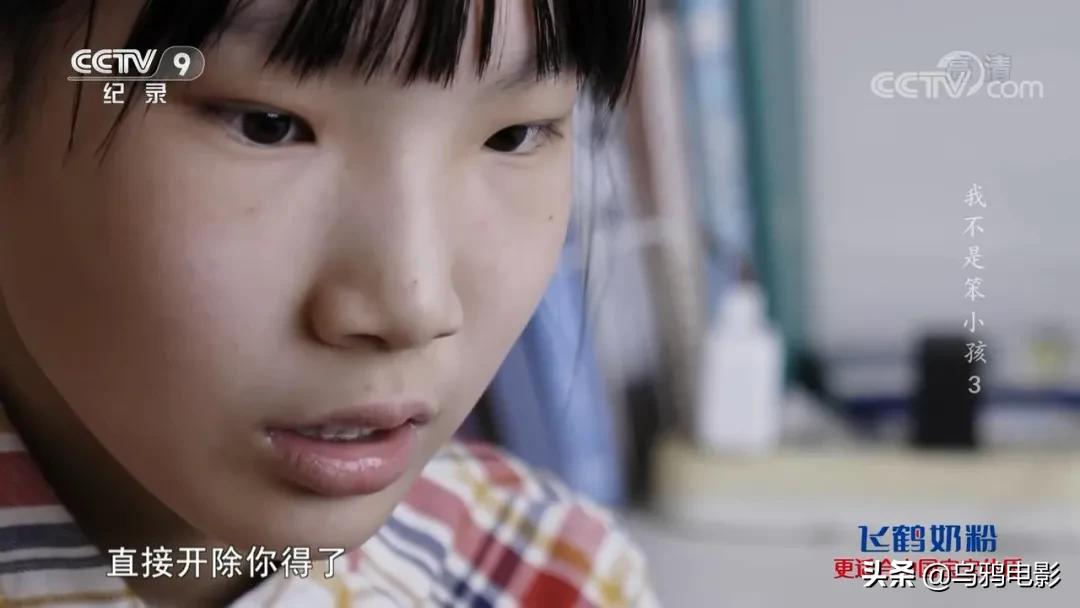 豆瓣9.4,全程揪心,6000万人的噩梦,终于被央视
