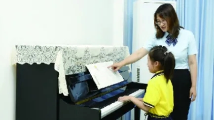 ������������һ�� - ��ƽʵ��ѧУ