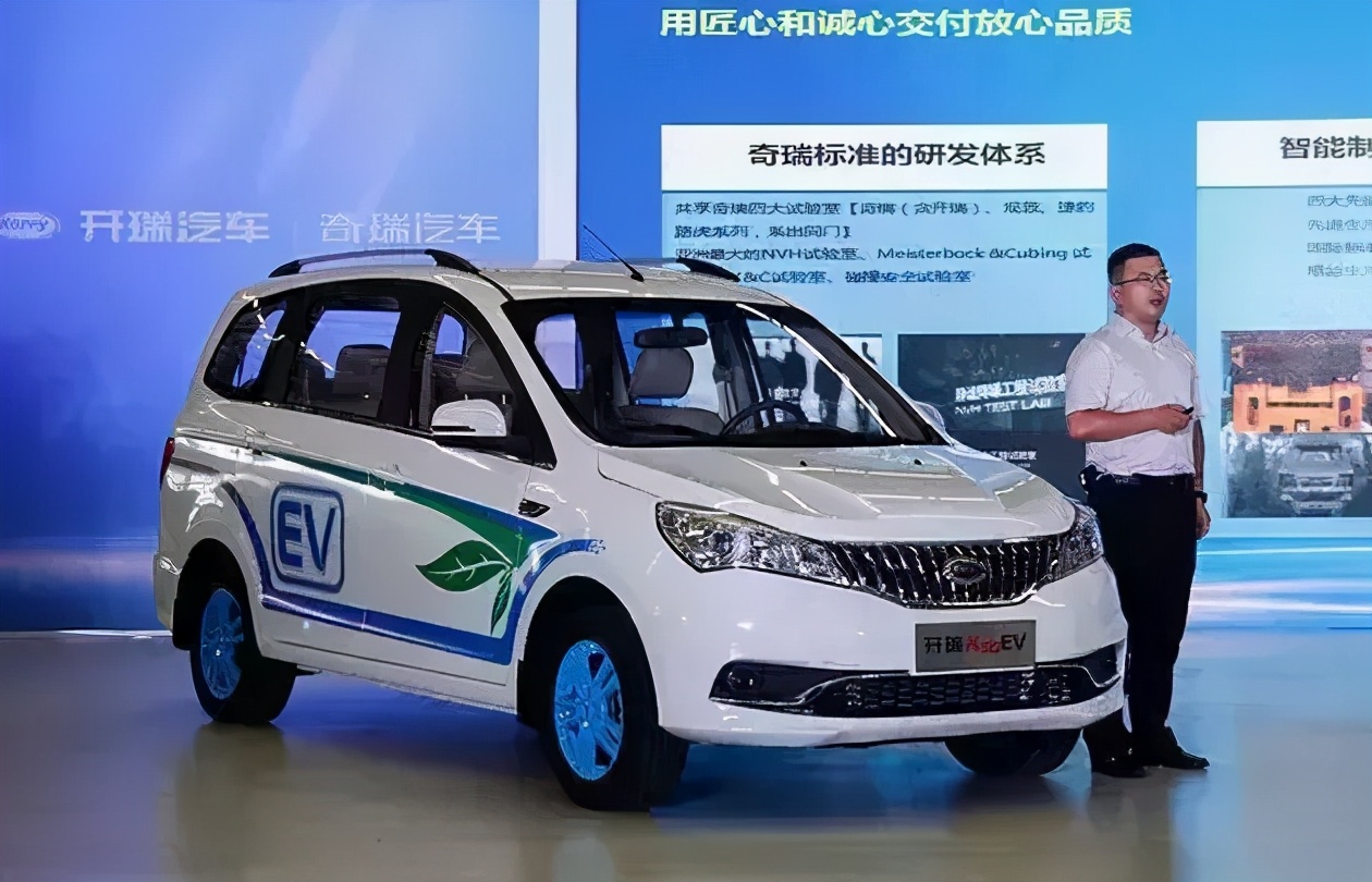 手动挡的纯电动车，你是为了什么而存在？