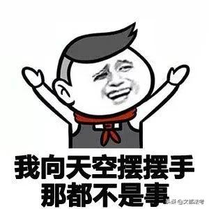 比“错题多”更恐怖的事情,居然是它?