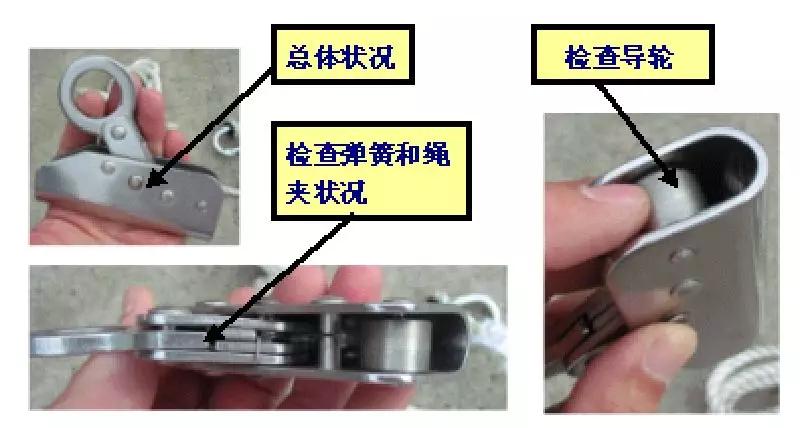 痛心！因安全帶沒扣好，當(dāng)場墜亡！高處作業(yè)請正確系好安全帶