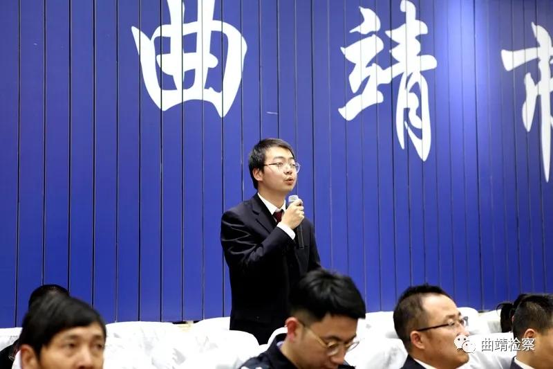 相约曲靖市检察院2020“保护弱势群体”道德讲堂 共同关爱弱势群体