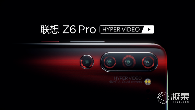 Z6 Pro佳選，想到公布几款新产品，打造出完美顶势客户体验