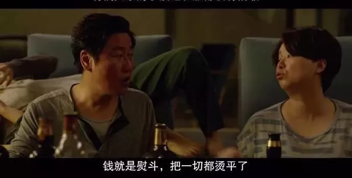 大方談錢的人,值得深交