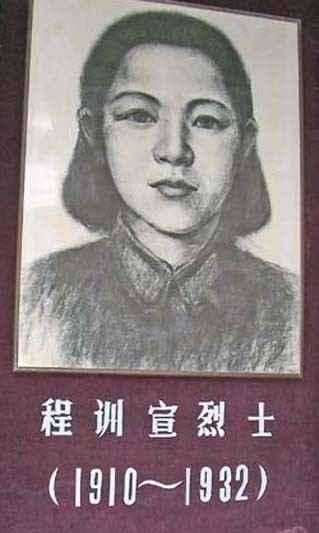 为报答妻子，徐帅七年未娶，为岳母养老送终，她到死不知女儿牺牲
