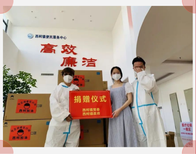 “益童呼吸”云启动，弓立医疗SkyPro进入专项公益时代