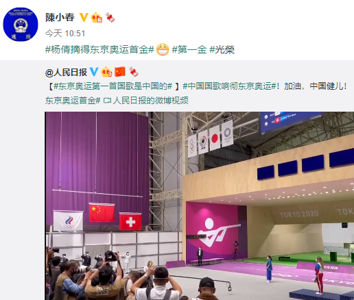 应采儿双腿缠满绷带住医院，被问原因不肯回应，身边不见陈小春？