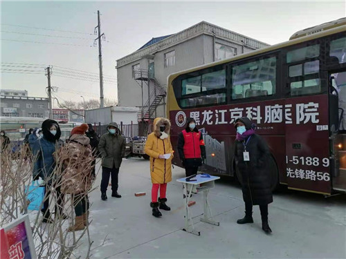 黑龙江省哈尔滨市阿城区：风雨同舟 全民抗疫