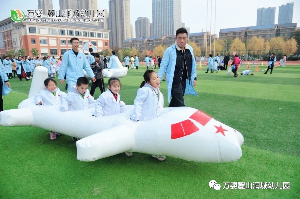 ��Ӥ´ɽ԰���������ɡ��������˶��ĺ��ӡ����������˶��ᱨ��