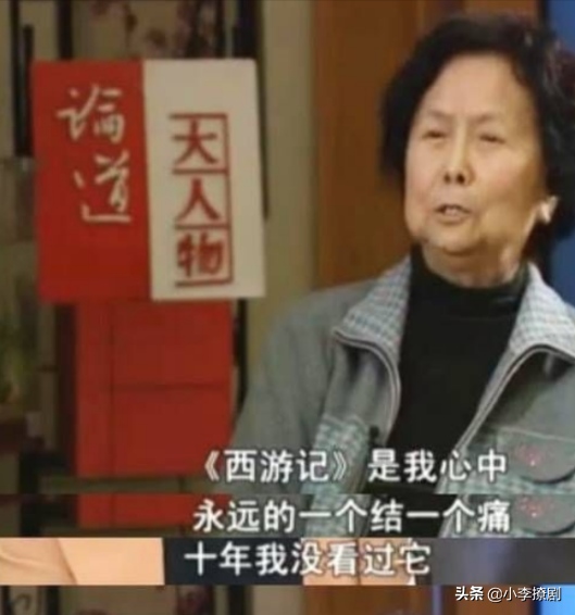 从“全民追捧”到“跌落神坛”，62岁的六小龄童做了哪些荒唐事？