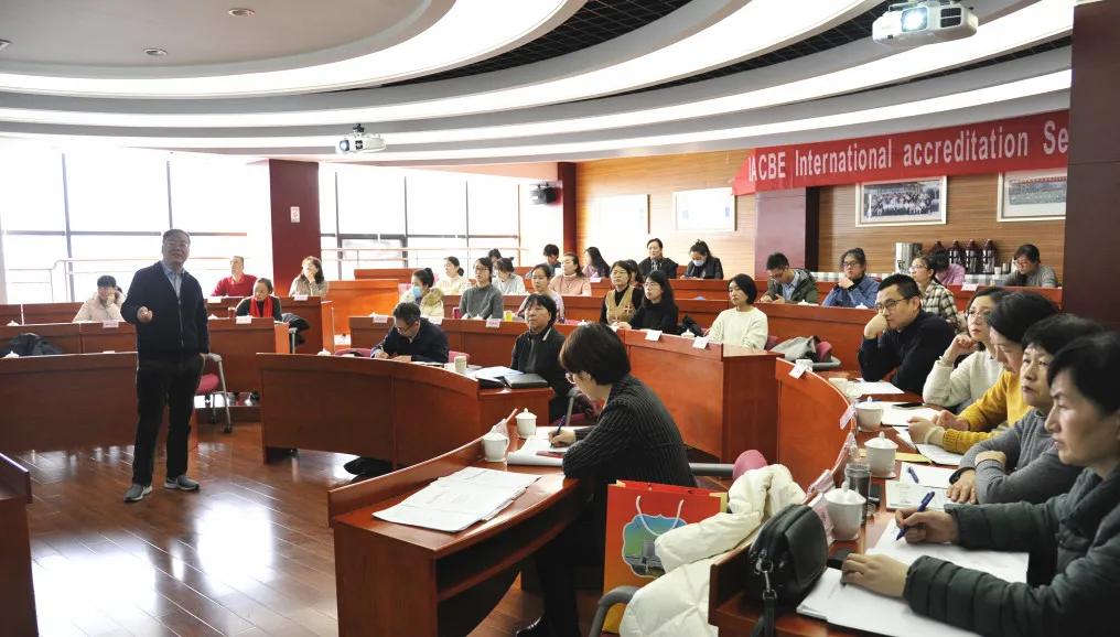 陕西工商管理硕士学院喜获IACBE国际认证候选人资格