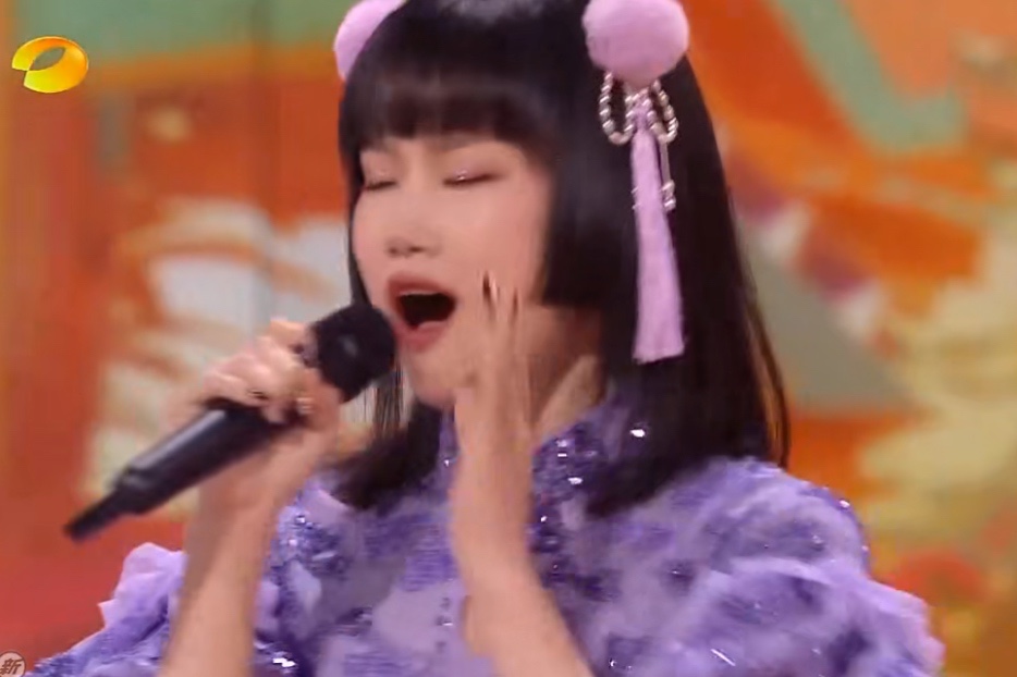 Mango stage spring late state is much! Huang Ling is sung by doubt holiday, li Fei doubt forgets to lift mike expression flurried