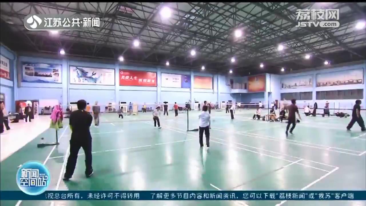 避免&ldquo;春困&rdquo;你可以运动、食补、规律睡眠