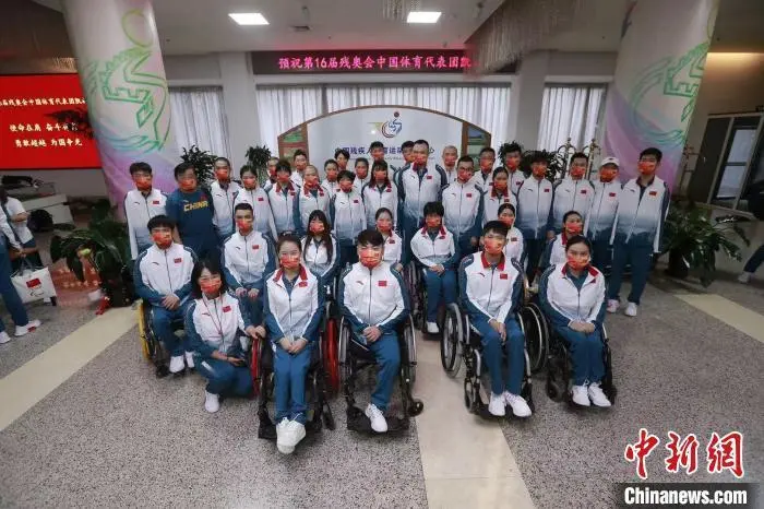 盲人怎样踢球?奖牌藏何玄机?残奥冷知识你了解吗