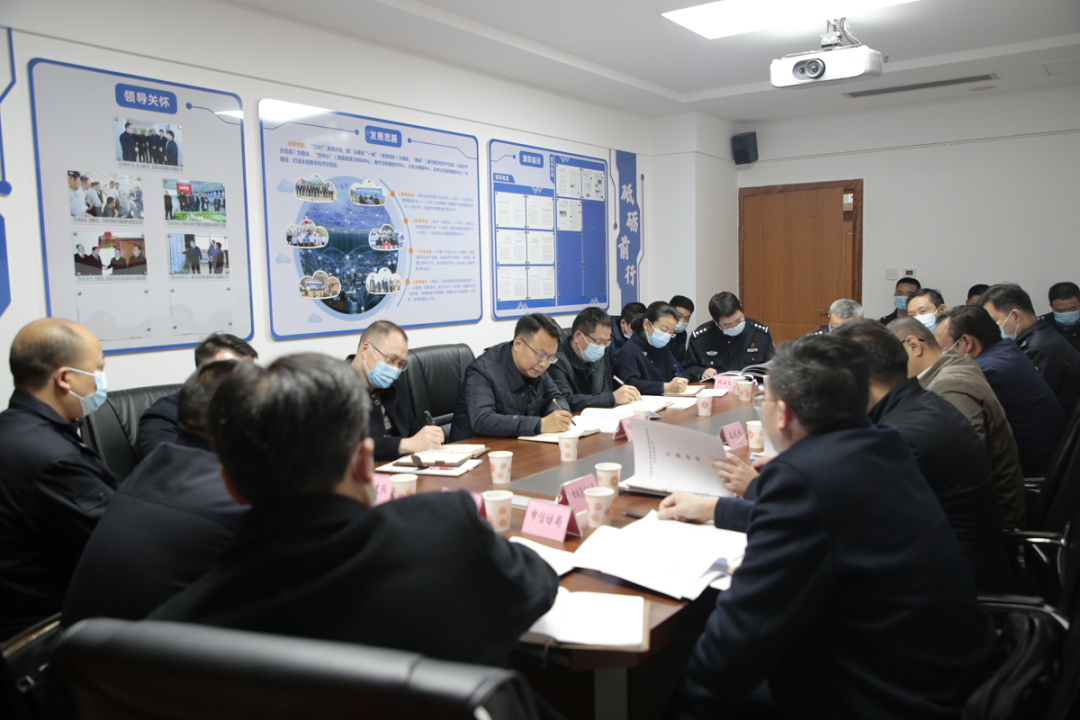 高武林副市长调研城市治理数字化转型工作