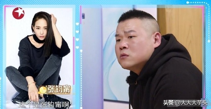 极限挑战元老仅剩两人，尬到飞起，换个名字不