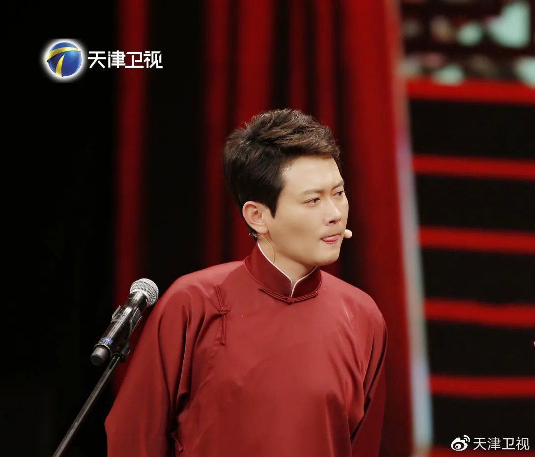 “云鹤九霄”德云社入社往事，每个平凡的你都