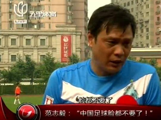 激起体育圈“骂战”，还被新华社点名，《吐槽