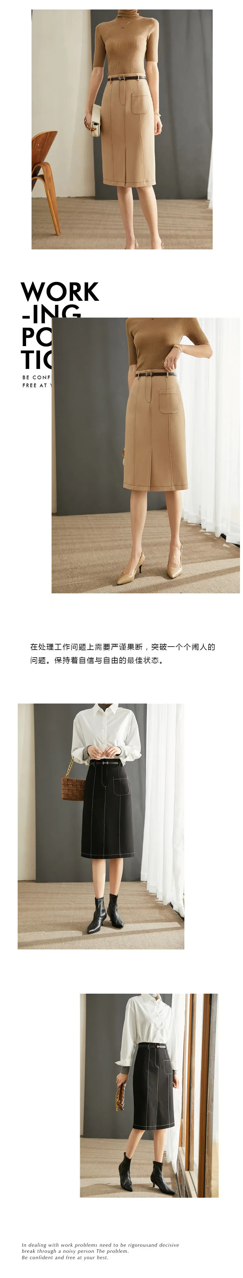 YUFEI禹妃| 秋日衣橱美学(图7)