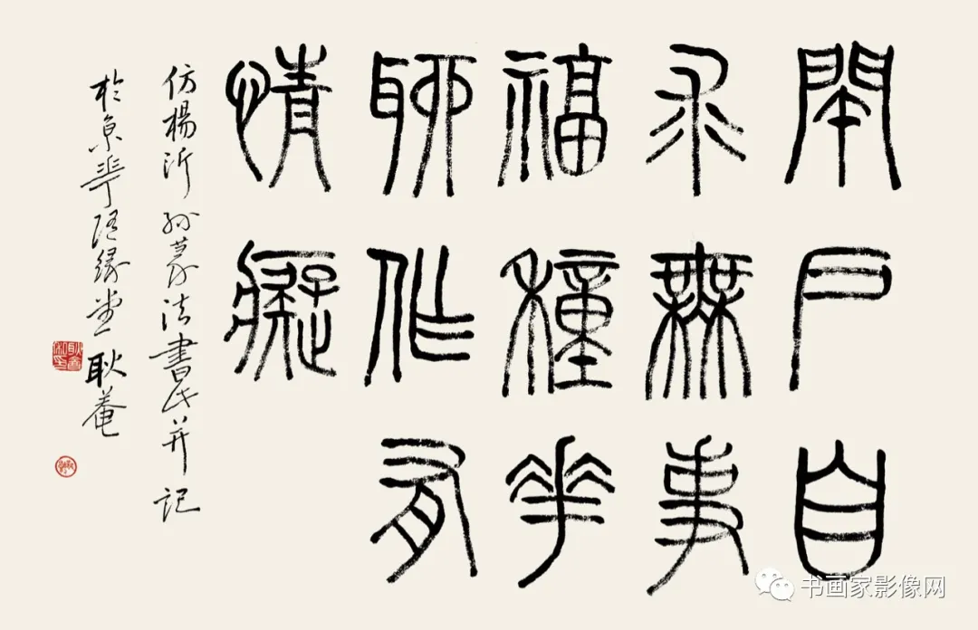 ๢֣鷨ҪĻ