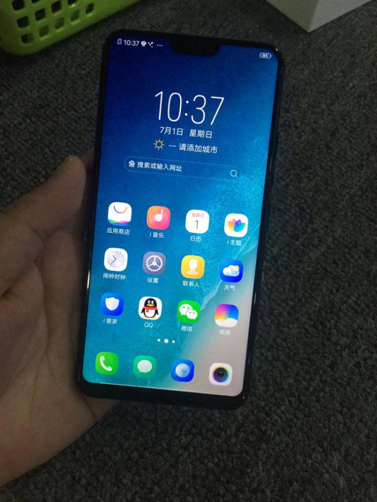 vivo Z1i消息推送6.11.2系统升级包，提升及升级详细信息