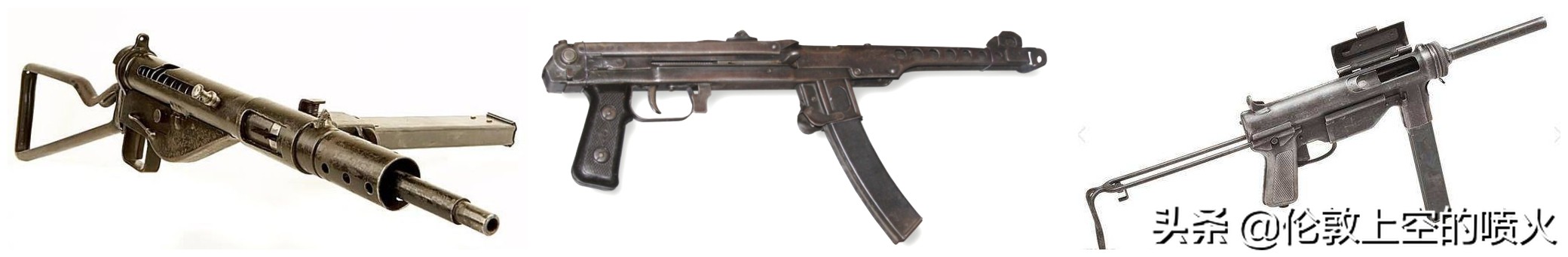 平庸的先行者——德国MP38系列冲锋枪