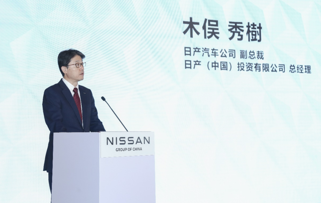 颜光明:日产(中国)零部件出口的秘诀是什么?