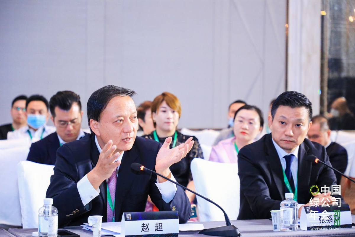 为何中美疫情有不同结果？山东步长制药赵超：因为中国用了中医药