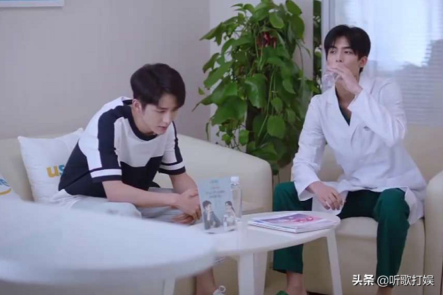 秋截|以家人之名:贺子秋截胡齐明月房子还发现她秘密 这对欢喜冤家能走到一起吗