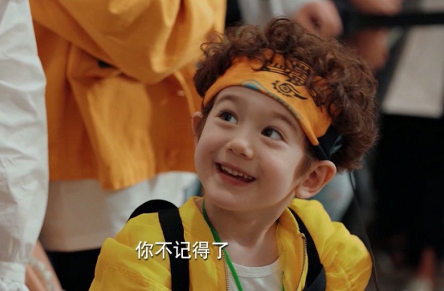 其实三十而已里还是有完美好男人的