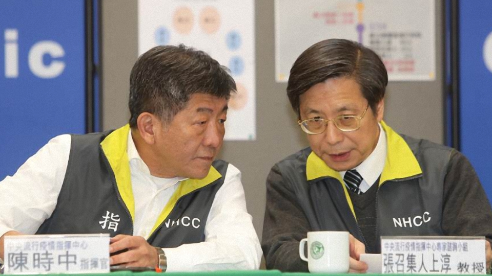 台商被逼打�飛的�來大陸？ 奉勸蔡英文一句：別再折騰台灣民眾了