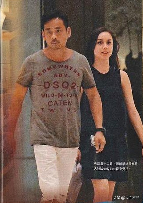 25岁身价破10亿成古惑仔偶像，37岁一头扎进娱乐