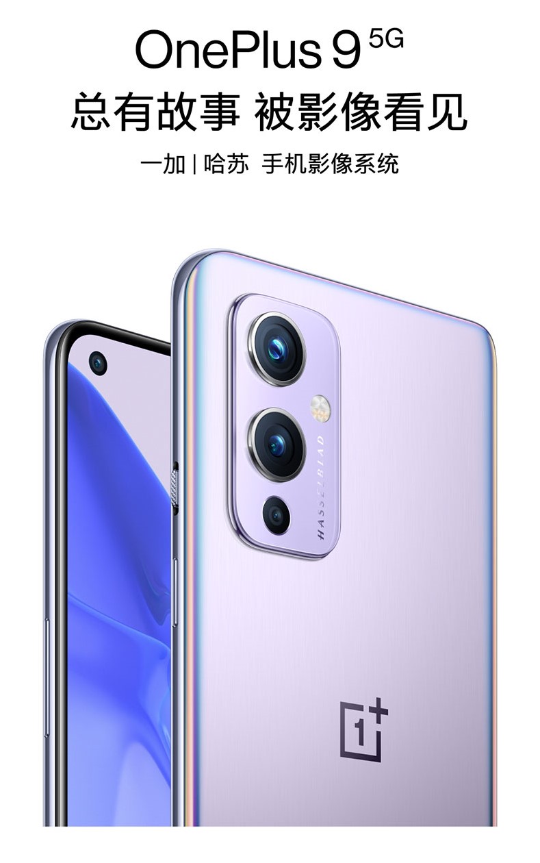 3000多预算买什么手机好，推荐几款性价比高的手机