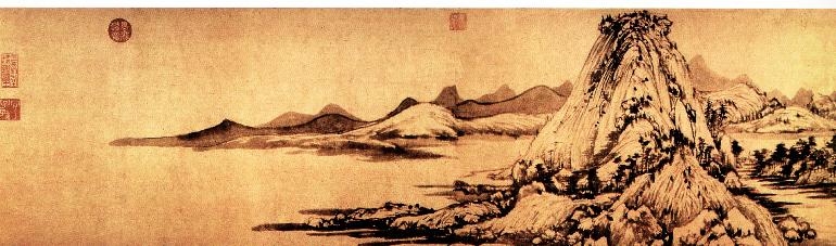 元 黄公望《富春山居图》赏析