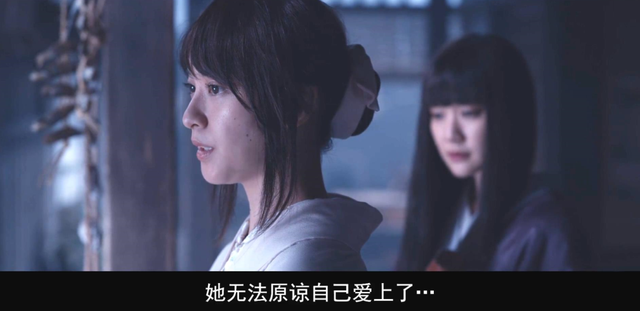 《浪客剑心：人诛篇》打戏场面超燃！雪代巴的遗言猛催泪