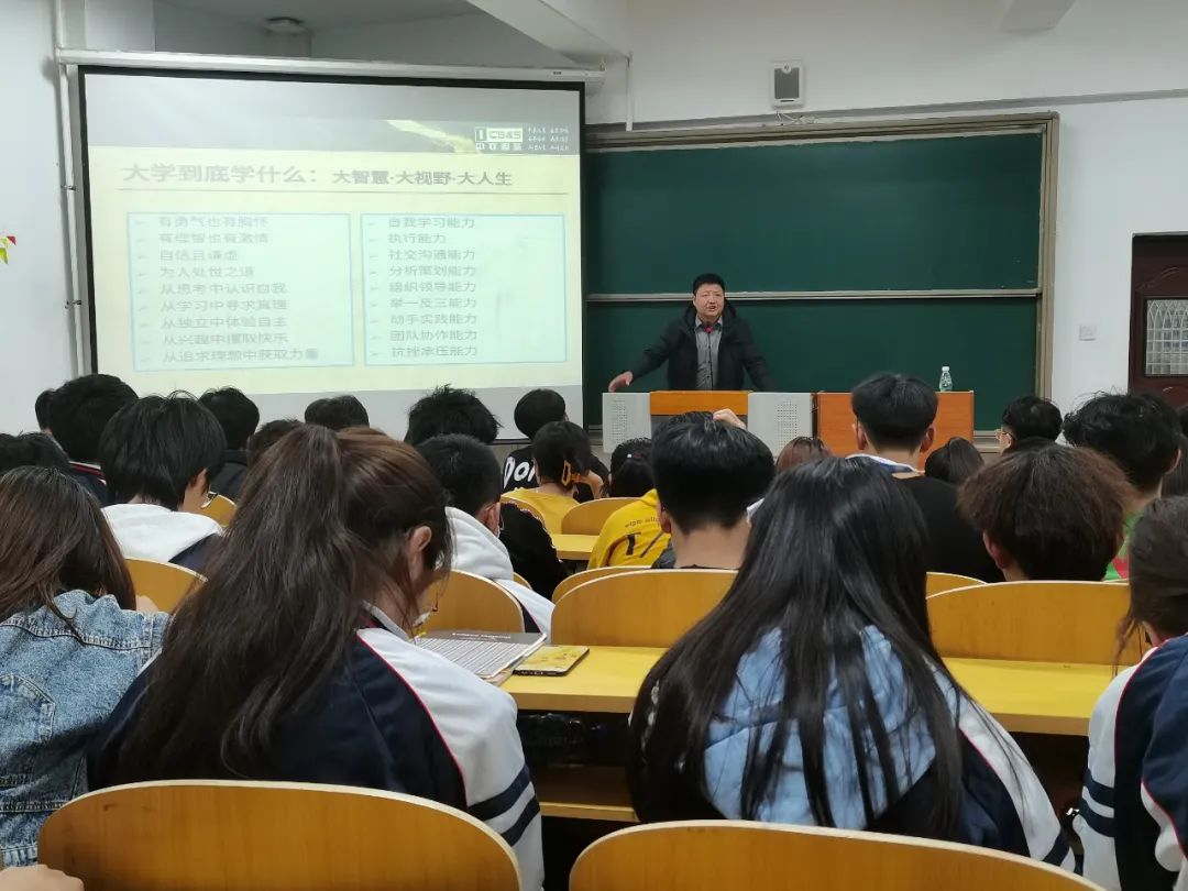 长春光华学院 学生党支部校企合作联建拓宽党员教育创新活动举行