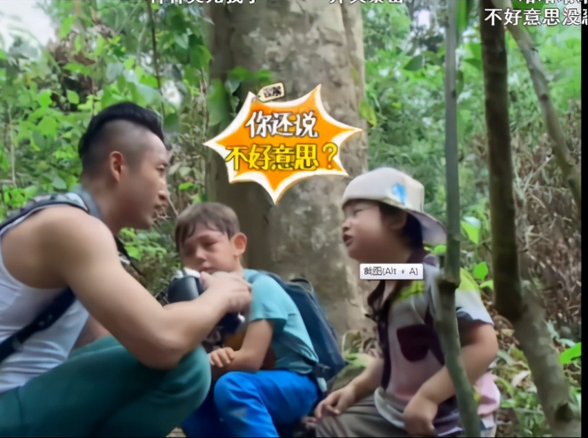 重溫《爸爸去哪兒》名場面，都是小機靈鬼啊