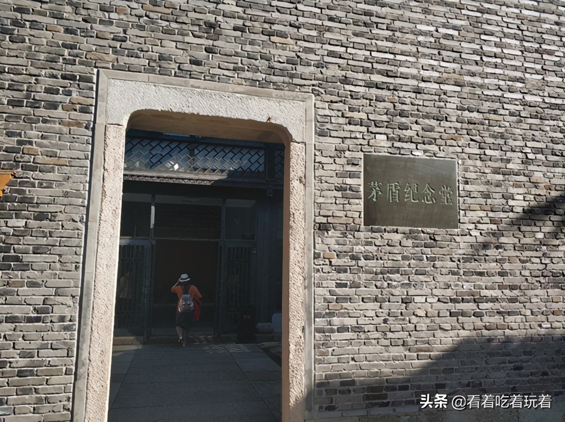 A day trip to Wuzhen and Xinshi ancient towns