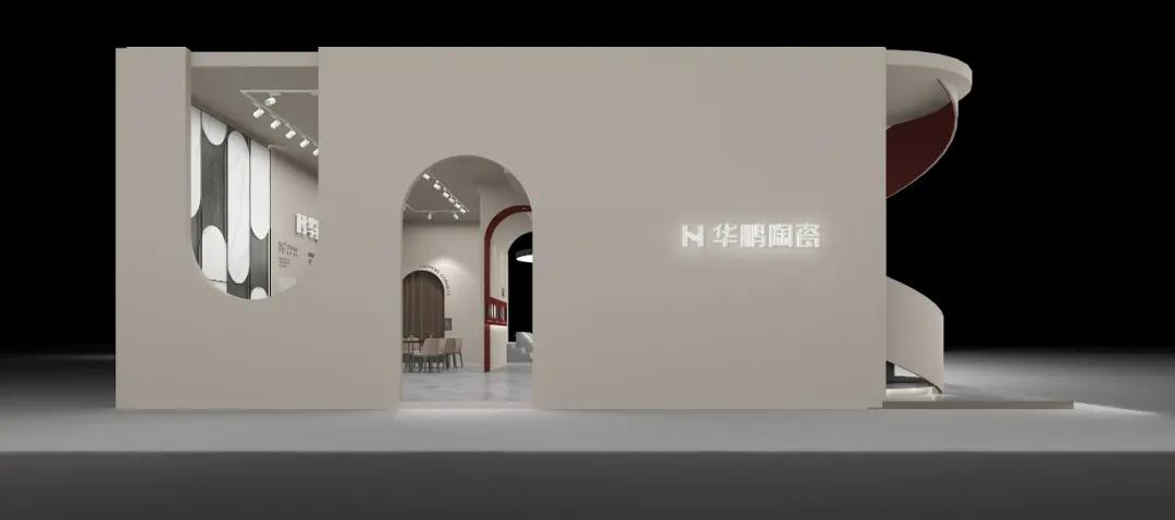 如果我有多一張門(mén)票，你會(huì )不會(huì )跟我走？