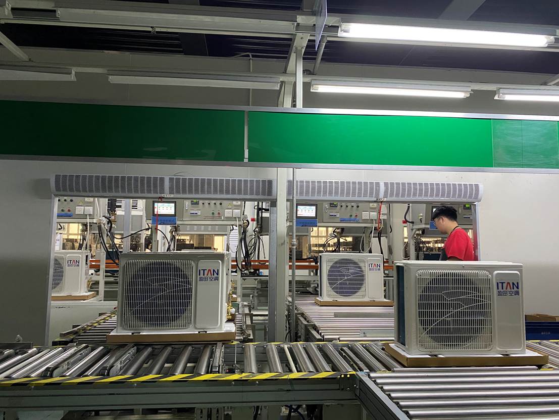 盈田空调以智能化制造为核心坚守品质实现逆势突围