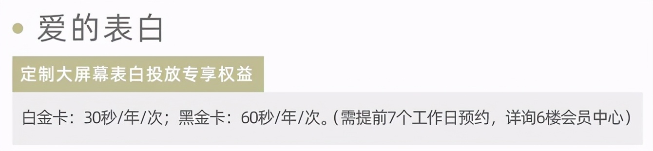 桥北商业提档升级！南京第一家万象汇开业，附近居民“嗨翻了”