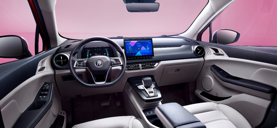 元Pro全系搭刀片电池，高颜值与“她”更般配 3月21日上市