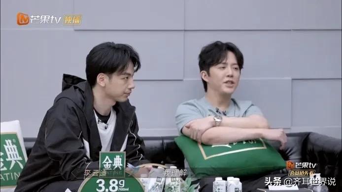 《披荆斩棘》让男明星“原形毕露”：有的口是心非，有的只顾自己