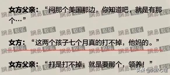 是什么让郑爽一手好牌打得稀烂！