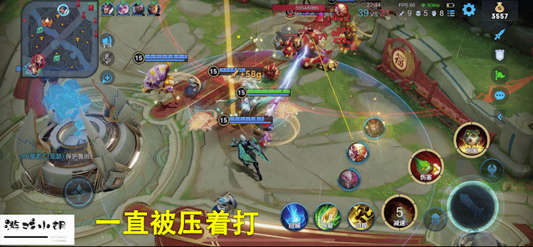 王者荣耀：游戏经验告诉我，下面4点才是逆风的真正原因