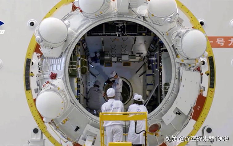 �й��ռ�վ�����ж�ǿ